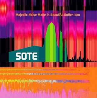 Majestic Noise Made in Beautiful Rotten Iran