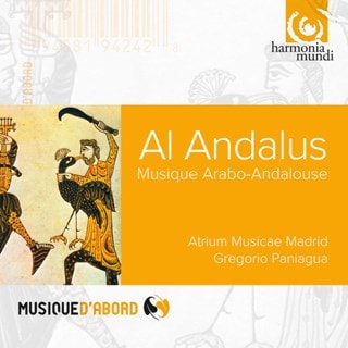 Al Andalus - Musique Arabo-Andalouse