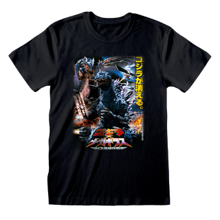 Japanese Poster Godzilla Black Tee