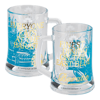 One Piece Glass Stein