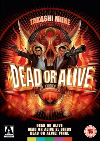 Dead Or Alive Trilogy