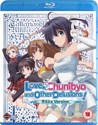 Animated CD 『 film Love, Chunibyo & Other Delusions! -Take On Me