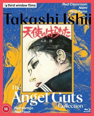 Takashi Ishii: The Angel Guts Collection Limited Edition