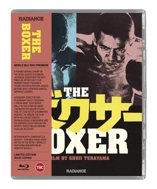 The Boxer Limited Edition