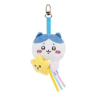 Chiikawa Hachiware Plush Clip