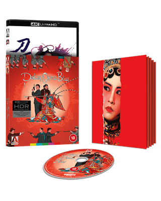 Peking Opera Blues Limited Edition