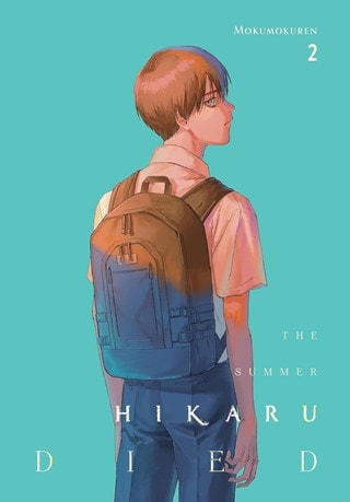 The Summer Hikaru Died Vol. 2 By Mokumokuren