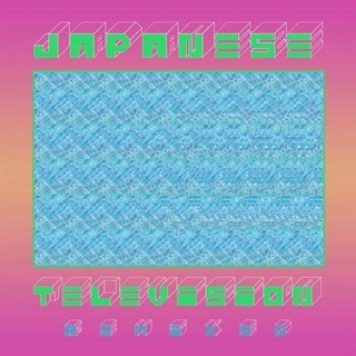 Japanese Television III (Remixed)