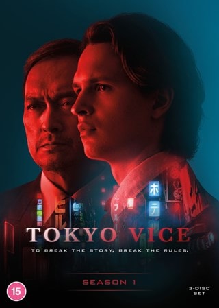 Tokyo Vice: Season 1