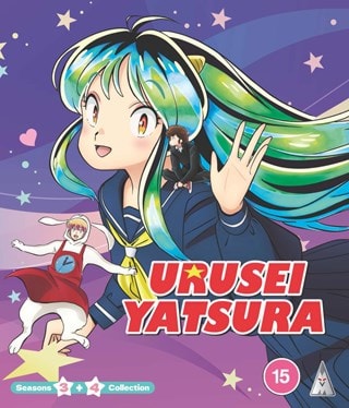 Urusei Yatsura: Seasons 3 & 4 Collection