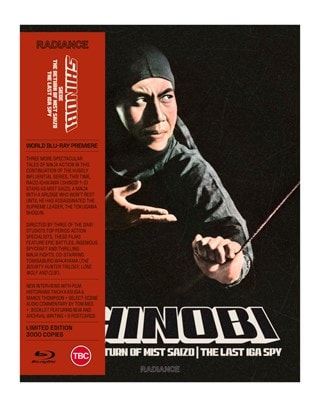 Shinobi: Siege/The Return of Mist Saizo/The Last Iga Spy