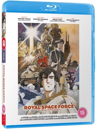 Royal Space Force: The Wings of Honneamise