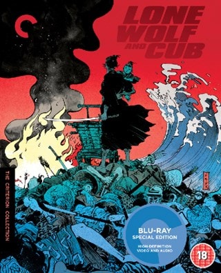 Lone Wolf and Cub - The Criterion Collection