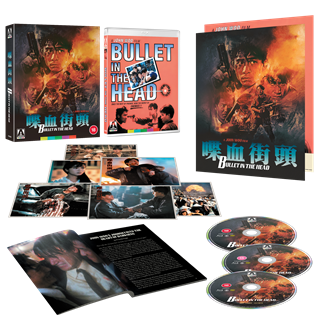 Bullet in the Head Limited Edition