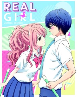 Real Girl: Complete Collection