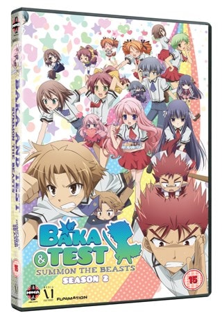 Baka and Test - Summon the Beasts: Complete Series Two