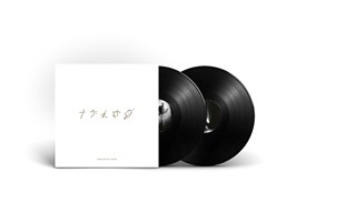 The Faith Tour - 2LP