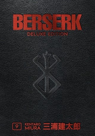 Berserk Deluxe Volume 9 Hardback By Kentaro Miura