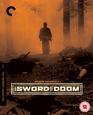 The Sword of Doom - The Criterion Collection