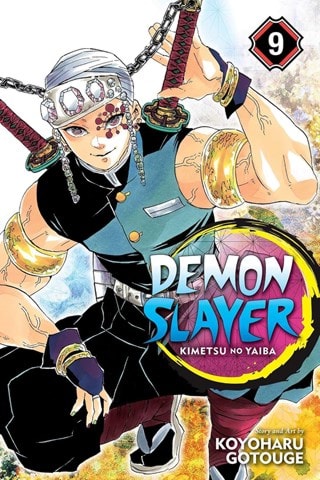 Demon Slayer: Kimetsu No Yaiba Vol. 9: Operation: Entertainment District By Koyoharu Gotouge