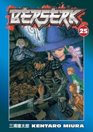 Berserk Vol. 25 Paperback By Kentaro Miura