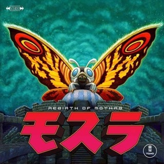 Rebirth of Mothra