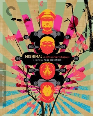 Mishima: A Life in Four Chapters - The Criterion Collection