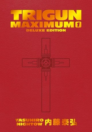 Trigun Maximum Deluxe Edition Hardback Vol. 1 (Trigun Book 2) By Yasuhiro Nightow