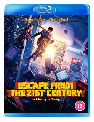 Escape from the 21st Century