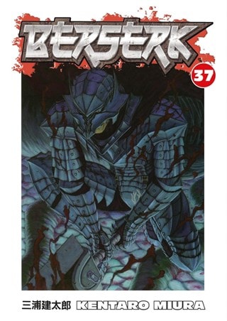 Berserk Vol. 37 Paperback By Kentaro Miura