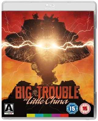 Big Trouble in Little China