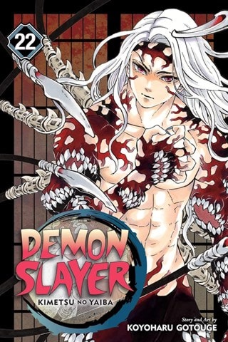 Demon Slayer: Kimetsu no Yaiba Vol. 22: The Wheel Of Fate By Koyoharu Gotouge