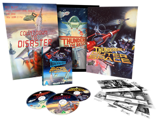 Thunderbirds: Super Space Theatre - Volume One Limited Collector's Edition