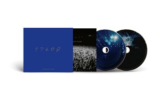 The Faith Tour - 2CD