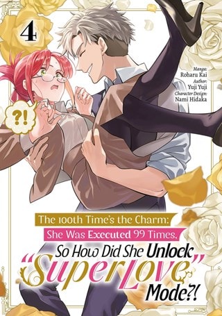 The 100th Time's The Charm Vol. 4 Paperback By Yuji Yuji