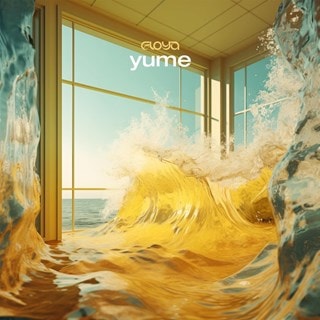 Yume - Yellow/Brown Marble Vinyl