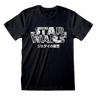 Manga Logo Star Wars Classic