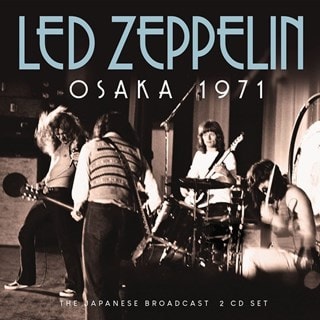Osaka 1971: The Japanese Broadcast