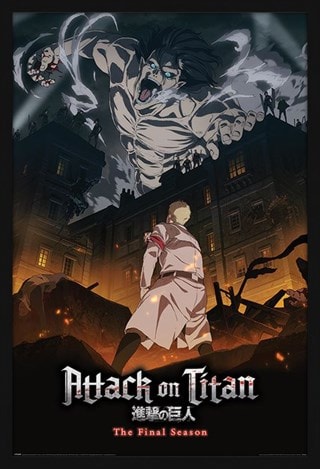 Eren Onslaught Attack On Titan Season 4 Framed Maxi Poster