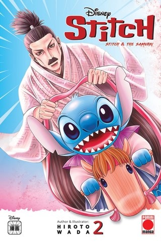 Stitch & The Samurai Volume 2 Disney Manga