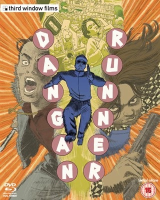 Dangan Runner