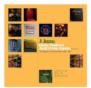J Jazz: Deep Modern Jazz from Japan: The Nippon Columbia Label 1968 -1981 - Volume 4