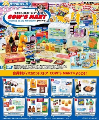 Cow's Mart Membership Discount Store Re-Ment Blind Box