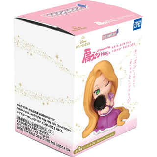Disney Princesses Lil Sleepers Hug Perihapi Blind Box