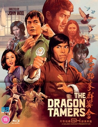 The Dragon Tamers
