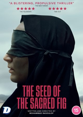 The Seed of the Sacred Fig