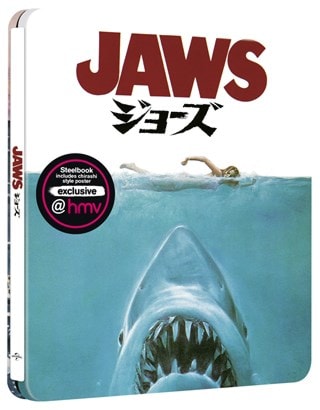 Jaws (hmv Exclusive) - Japanese Artwork Series #1 Limited Edition Steelbook
