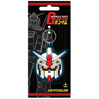 Model RX 78 2 Gundam Keyring