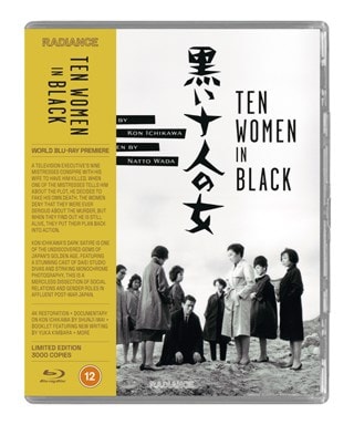 Ten Women in Black Limited Edition
