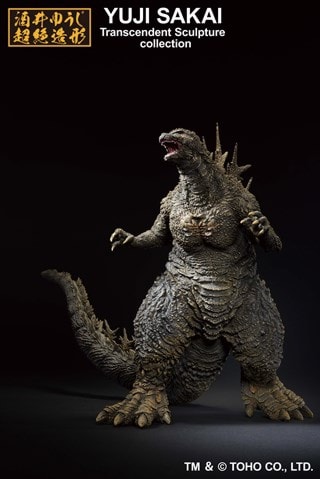 Godzilla 1.0 Yuji Sakai Ichiban Transcendent Sculpture Premium Figurine
